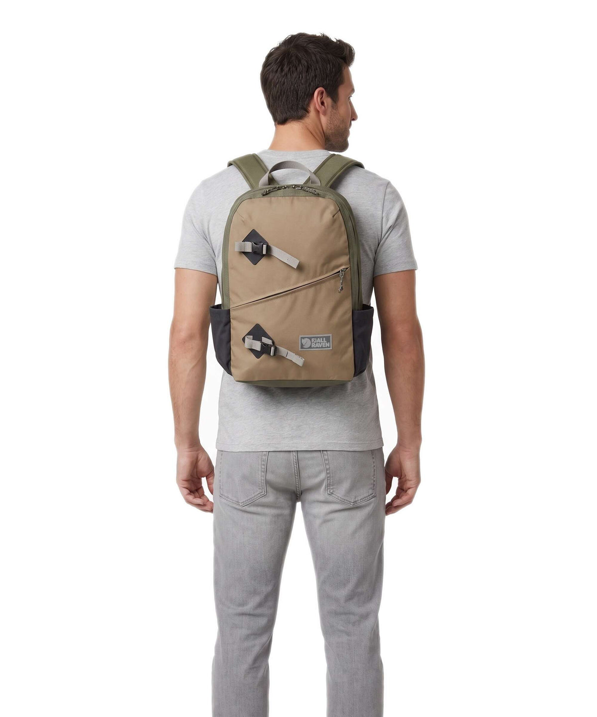 Fjällräven Vardag 17 Backpack green/clay